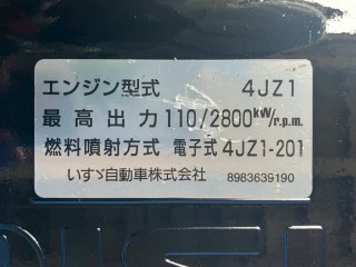 画像小 5枚目